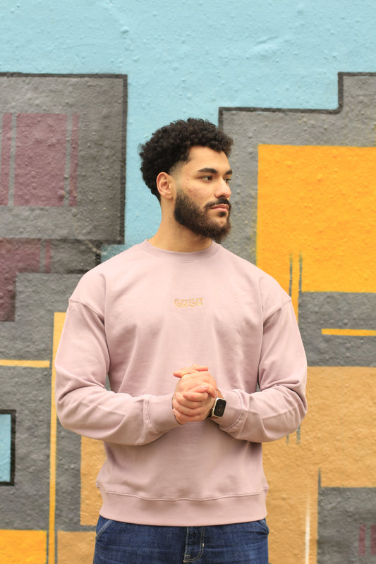 GUGU’s Minimalistic Oversized Sweatshirt